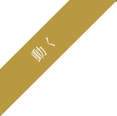 Petal-ペタル-の「動く」フィットネス